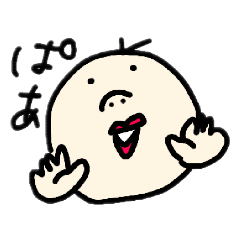 [LINEスタンプ] ぶたばなおじさん2