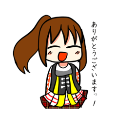 [LINEスタンプ] 世界は一つ！