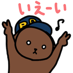 [LINEスタンプ] ポリめる