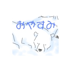 [LINEスタンプ] 手書きイラスト  加工