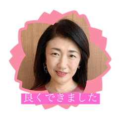 [LINEスタンプ] マブリカスタンプ