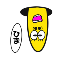 [LINEスタンプ] カラフルcrazy