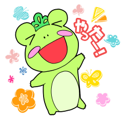 [LINEスタンプ] せいぴょんLINEスタンプ