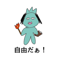 [LINEスタンプ] すたりばの日常