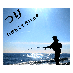 [LINEスタンプ] 釣りスタンプ達