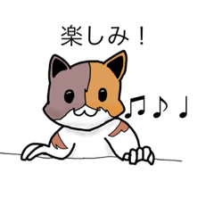 [LINEスタンプ] shunのキットスタンプ