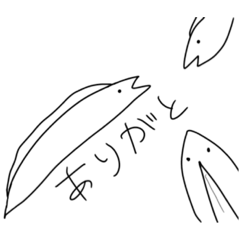 [LINEスタンプ] うつぼたち