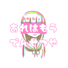 [LINEスタンプ] 株仲間stamp2