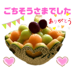 [LINEスタンプ] 日常に使える女子力アップのスタンプです