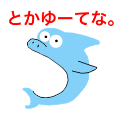 [LINEスタンプ] 世界のイケてる動物たち（完全版）