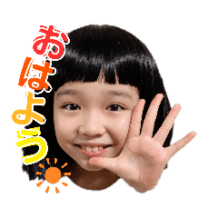 [LINEスタンプ] SERANスタンプ☆