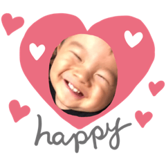 [LINEスタンプ] みなとくんといっしょ！！！