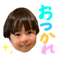 [LINEスタンプ] ほたやま