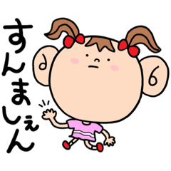 [LINEスタンプ] 大ちゃん福ちゃんのまいにち