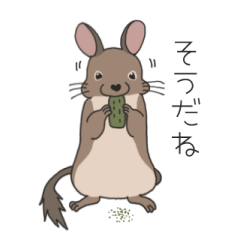 [LINEスタンプ] アグーチデグーのスタンプ