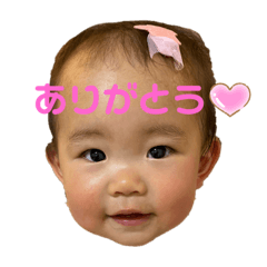 [LINEスタンプ] ゆずちゃんの癒しスタンプ②