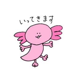 [LINEスタンプ] おかしなやつらのおかしな会話