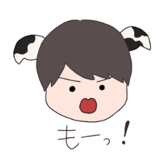 [LINEスタンプ] 気ままなうしくん