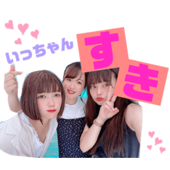 [LINEスタンプ] 3人娘だお