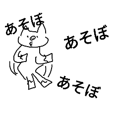 [LINEスタンプ] 豚の子ぶーぶー2