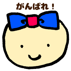 [LINEスタンプ] 青赤おまめサポーター