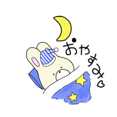 [LINEスタンプ] うさぎな日常スタンプ