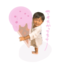 [LINEスタンプ] ないないのスタンプ