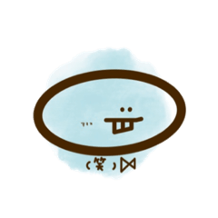 [LINEスタンプ] まるさんかくしかくさんたち、