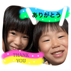 [LINEスタンプ] めいあさスタンプ