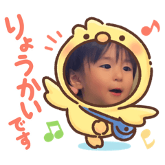 [LINEスタンプ] ゆゆくんmama