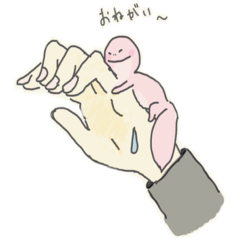 [LINEスタンプ] ゆるっとレオパさんたち その1