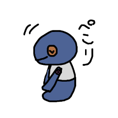 [LINEスタンプ] ポロのぽろっと日常①