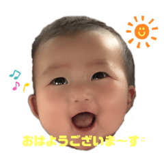 [LINEスタンプ] Yuzuha20200405