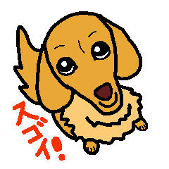 [LINEスタンプ] ミニチュアダックスフンドの挨拶スタンプ