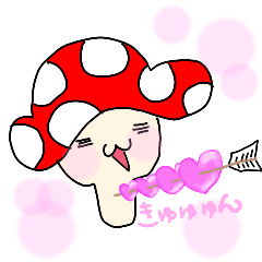 [LINEスタンプ] キノコのこのこ