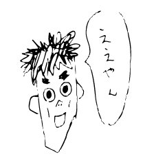 [LINEスタンプ] 我が家のパパ