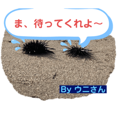 [LINEスタンプ] 草超えるスーパーな男