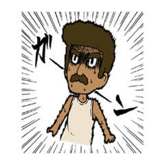 [LINEスタンプ] をぎくぼ虫スタンプ