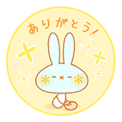 [LINEスタンプ] みずいろしいたけの日常会話スタンプ