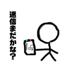 [LINEスタンプ] 棒人間スタンプ日常編3