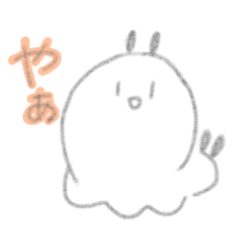 [LINEスタンプ] つぺ うみうし