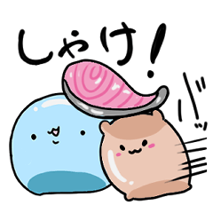 [LINEスタンプ] くずもちくんのスタンプ2