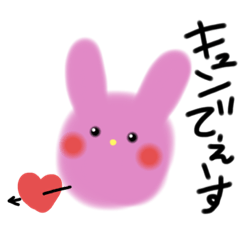 [LINEスタンプ] 気分でかいt