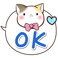 [LINEスタンプ] リボンと三毛猫【吹き出し編】