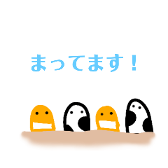 [LINEスタンプ] チンアナゴときどき海の生き物