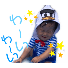 [LINEスタンプ] そうまくんスタンプ ♥
