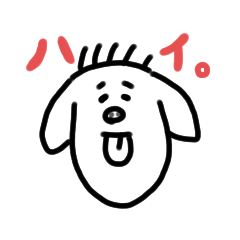 [LINEスタンプ] みつよ画伯のスタンプ