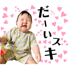 [LINEスタンプ] きーちゃんの気持ちスタンプ1