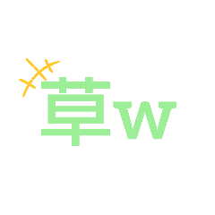 [LINEスタンプ] 面倒臭い時に使うやつ