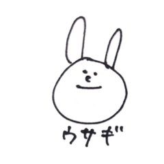 [LINEスタンプ] スキスキスッキ！